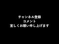 🌠しぶんぎ座流星群 破裂寸前下から上綺麗に流れました エメラルドグリーン　2024年12月26日　23時51分39秒　船橋空24時間ライブカメラ 火球 🌠　 流れ星　 しぶんぎ座流星群