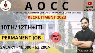 AOC Tradesman/Firemen Recruitment 2023 | AOC Vacancy 2023 | Army Ordnance Corps | Full Details