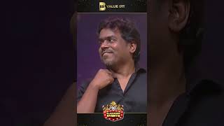 நாங்க வேறமாறி #YuvanShankarRaja #SandyMaster #BlackSheepDigitalAwards2022 #BSEvents #BSValue