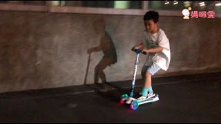 【英國Kiddimoto】平衡車｜媽咪愛MamiLove開箱實測