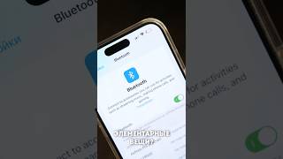 🚨МИНУСЫ iOS 18