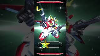 サービス終了前にガチャ引くー！　Sガンロワ