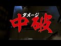 【戦国大戦 2.12e：征７国】飽き性がデッキ巡り７８【大ふへんハーレム】