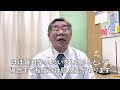 【頭痛シリーズ】9.コラムと雑学 68 慢性片頭痛の痛みの程度は？（dr.寺本チャンネル）