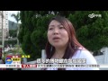 國人不進故宮 擬考慮國人降票價.國外客漲價│中視新聞 20160525