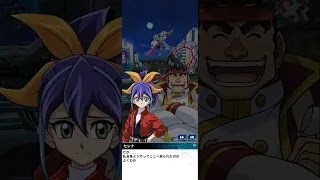 遊戯王デュエルリンクス　セレナ　ゲットイベント　戦闘前会話　(権現坂昇 編)