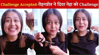 Neha Kakkar Challenge Accepted by her hubby Rohanpreet Singh