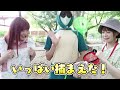 【寸劇】良い子 vs 悪い子 あなたはどっち？公園で遊具の順番守らない…準備運動しないでケガ…ママに怒られるぞ！【あるある】