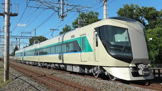 【リバティ増備車所属区へ】東武500系リバティ514F 臨時回送 幸手～南栗橋通過【4K】