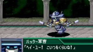 Super Robot Taisen K: Hatter All Attacks