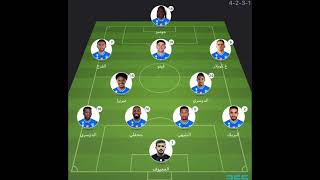 تشكيلة الاهلي والهلال : مباراة الجولة 10 من الدوري السعودي 2022