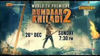 Dumdaar Khiladi 2 Hindi Promo WTP on Colors Cineplex | Kalyan Ram, Mehreen Pirzada