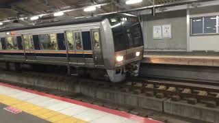 207系2000番台S58+T27普通西明石