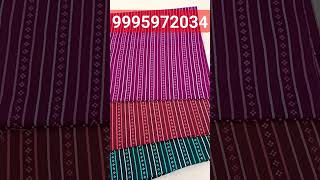 3.20 mtr#New Collections#wholesale #fashionshop #onlineshopping #cottontraders