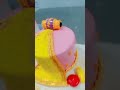 new short video cake