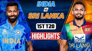 India vs Sri Lanka 1st T20 Highlights 2023 | IND vs SL T20  | IND vs SL 2023