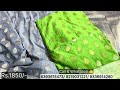 क्यों banarasi silk sarees सिर्फ varanasi में मिलती हैं secrets of banaras handloom revealed