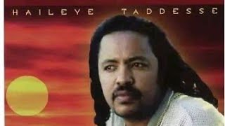 ሀይልዬ ታደሰ | Hayiliye Tadesse | ጭር አለብኝ | Ethiopian Music