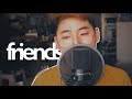 Marshmello & Anne-Marie - Friends ( cover by suggi )