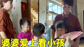 一招让婆婆心甘情愿帮你看小孩，好用但是费钱！【雪静闽南媳妇】