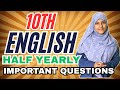 10TH ENGLISH HALF YEARLY  IMPORTANT QUESTIONS | STUDY MATERIAL | GRAMMER | PARAGRAPH | 2MARKS