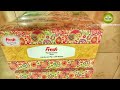 ফ্রেশ ফেসিয়াল বক্স টিস্যুতে কত টাকা লাভ দেয় facial tissue বক্স টিস্যু wholesale