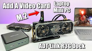 이 GPU 비디오 카드 sDock으로 랩탑 맥북 또는 미니 PC에 그래픽 카드를 추가하는 방법!