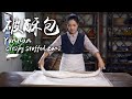 “破烂”面团中绽放的鲜肉美味——云南破酥包【滇西小哥】