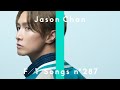 Jason Chan 陳柏宇 - One Day 有天 / THE FIRST TAKE