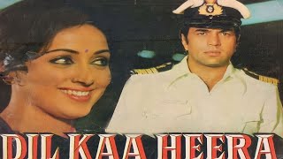 Dil Ka Heera (1979) | Hema Malini Dharmendra Full Movie