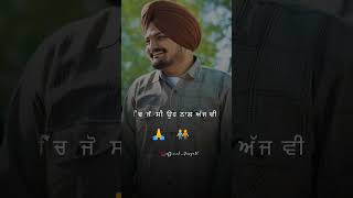 Sidhu mosse wala  New song WhatsApp status Punjabi  Punjabi status  official Jaspal #sidhumoosewala