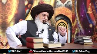 Allama Khadim Hussain Rizvi | Talking about Khalil ur Rehman Qamar Interview | Jummah Mubarak Bayan