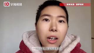 34岁女子骨癌化疗17次又确诊白血病，当事人,很崩溃，孩子还小