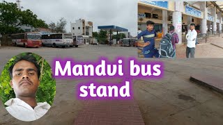 Mandvi Bus station | Mandvi Bus Stand | Mandvi bus | Mandvi to bhuj bus