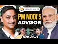 Sanjeev Sanyal On Building New Bharat | Indian Economy: Past, Present & Future Of India | TRS 339