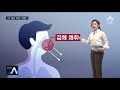 팩트맨 코로나 진단 검사 1·2차 결과 왜 다를까 뉴스a