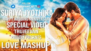 Suriya Jyothika Love - Anniversary Special Video - Happy Anniversary - Thujeevan