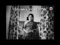 kadavul potta kanakku maalai soodavaa மாலை சூடவா – 1975 – video song