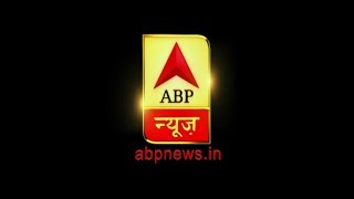 ABP News is LIVE | ABP News is LIVE |