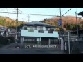 神奈川県道517号・35号～山梨県道35号秋山観光スポーツ広場＠神奈川県相模原市緑区・山梨県上野原市