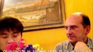 Janggi (Korean Chess) Interview