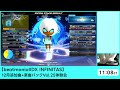 【beatmaniaiidx infinitas】12月追加曲 楽曲パックvol.25体験会