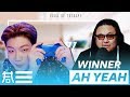 The Kulture Study: WINNER 