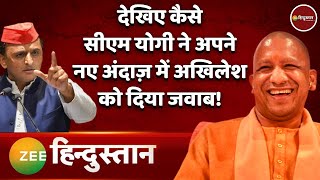 मेरा राज्य मेरा देश: Akhilesh Yadav ने UP के law and order पर सवाल उठाया | Yogi Adityanath | UP News