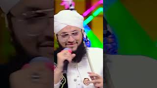 Subah e Baharan | Complete | 12 Rabi ul Awwal Special 2023 | Hafiz Tahir Qadri | Hafiz Ahsan Qadri