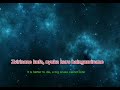 John chibadura mavanga lyrics 