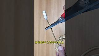 아이디어 는 유용한 도구를 만들수 있습니다,  충전기선 idea diy #shorts #diy #만드는방법  #ideadiy