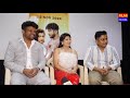 Grand Release of Music video Meharbaani Ft. Shahid Mallya & Rishita Mitra, Director Nikhil Akhriya