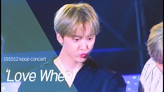 [4K] 191012 정읍 케이팝콘서트 아스트로(ASTRO) 'love wheel' 윤산하 cam