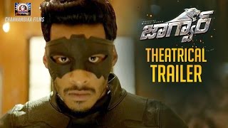 Jaguar Telugu Movie Theatrical Trailer | Nikhil Kumar | Deepti Sati | Jagapathi Babu | SS Thaman